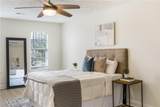 655 Cranberry Court - Photo 7