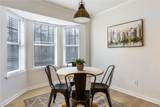 655 Cranberry Court - Photo 8