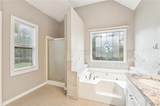 531 Shyrewood Drive - Photo 17