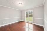 531 Shyrewood Drive - Photo 4