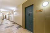 400 17th Street - Photo 33