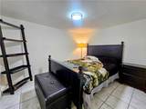 1665 Cunningham Road - Photo 30