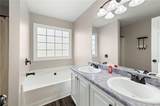 251 Eagle Lake Drive - Photo 17