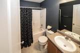 5181 Heather Road - Photo 19