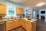 5181 Heather Road - Photo 5