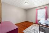 6406 Stoney Creek Court - Photo 11