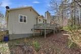 6406 Stoney Creek Court - Photo 25