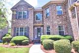 3707 Guildhall Trail - Photo 2