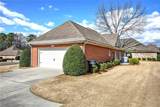 120 Vinings Way - Photo 7