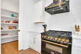 1598 Athens Avenue - Photo 11