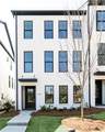 5011 Hartwell Place - Photo 2