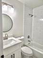 118 Jade Lane - Photo 18