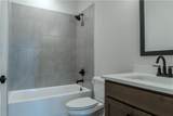 87 River Ridge Walk - Photo 17