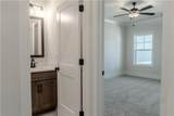 87 River Ridge Walk - Photo 18