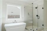 87 River Ridge Walk - Photo 41