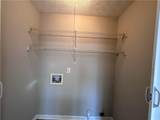 502 Oakwood Court - Photo 7