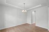 4377 Azalea Ridge Way - Photo 7