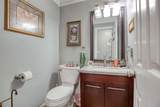 3520 Lochmill Drive - Photo 35