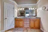 3520 Lochmill Drive - Photo 42
