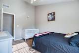3520 Lochmill Drive - Photo 47