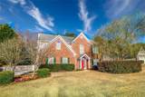 3520 Lochmill Drive - Photo 6