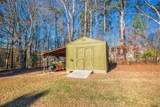 3520 Lochmill Drive - Photo 65