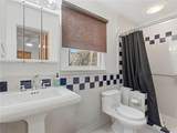 617 Arbor Hill Road - Photo 39