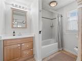 617 Arbor Hill Road - Photo 44