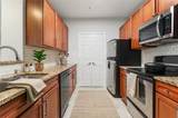 1250 Parkwood Circle - Photo 3