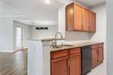 1250 Parkwood Circle - Photo 4