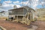 418 Carmain Lane - Photo 46