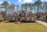 4409 Chatham View Drive - Photo 1