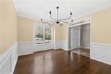 4409 Chatham View Drive - Photo 7
