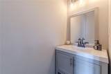 3312 Northridge Court - Photo 19