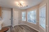 3312 Northridge Court - Photo 26