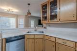 3312 Northridge Court - Photo 34