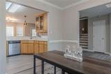 3312 Northridge Court - Photo 41