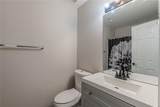 3312 Northridge Court - Photo 76