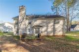 3312 Northridge Court - Photo 87