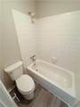 2553 Terrace Trail - Photo 2