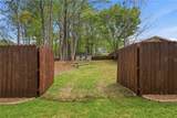 201 Dillard Drive - Photo 11
