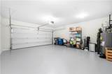 2252 Edgartown Lane - Photo 15