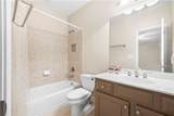 2252 Edgartown Lane - Photo 27