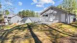 4383 Mitchell Hill Drive - Photo 23