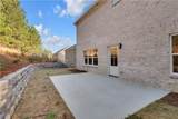 1111 Falkirk Lane - Photo 26