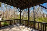 1816 Jessica Way - Photo 59