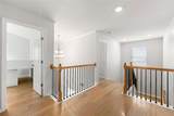 227 Eleanora Way - Photo 15