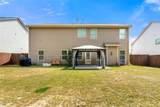 227 Eleanora Way - Photo 30