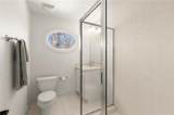 2313 Garden Park Drive - Photo 55