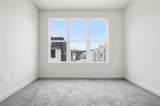 2029 Memorial Drive - Photo 20